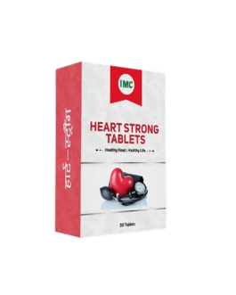 HEART STRONG TABLETS