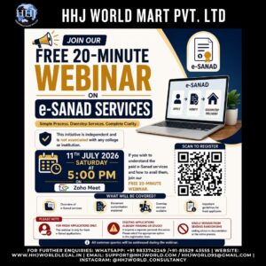 Paid e-Sanad Service