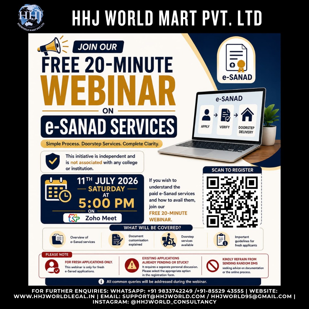 Paid e-Sanad Service